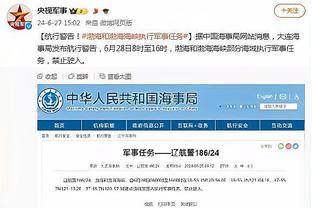 江南游戏论坛官网首页截图1